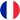 Français (France)